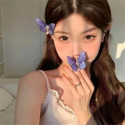 你是我的夏至未央