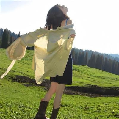 但行好事无问西东